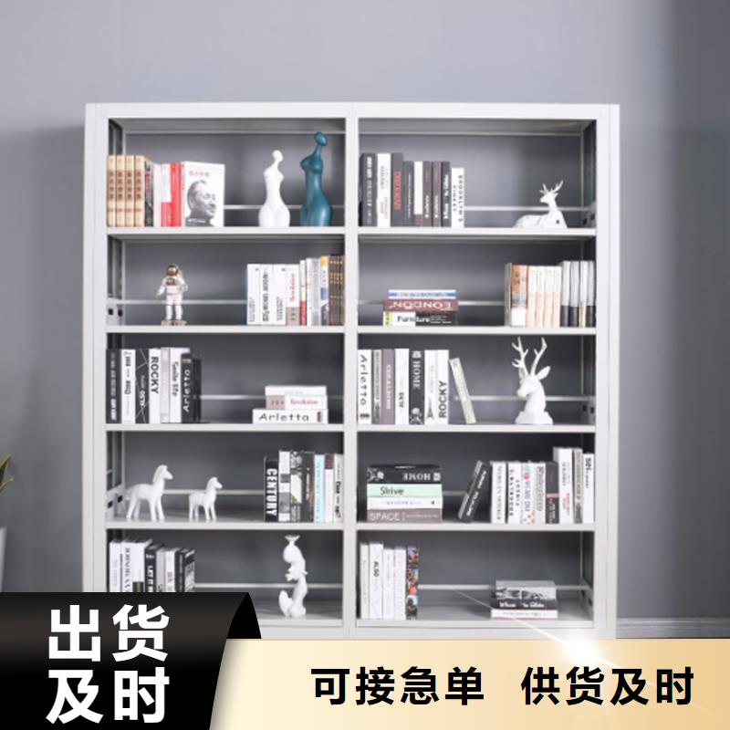 钢制书架生产厂家工厂直销2025已更新（行情/资讯）