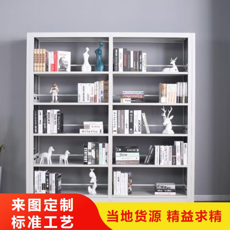 可拆装书架承接2025已更新（行情/资讯）