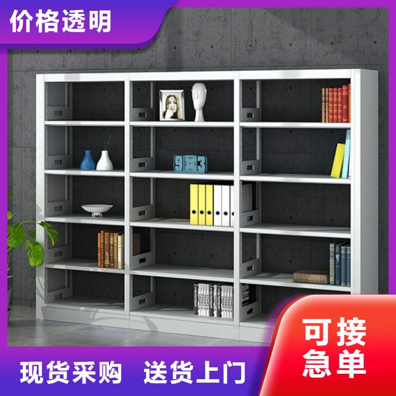图书馆钢制书架实力厂家