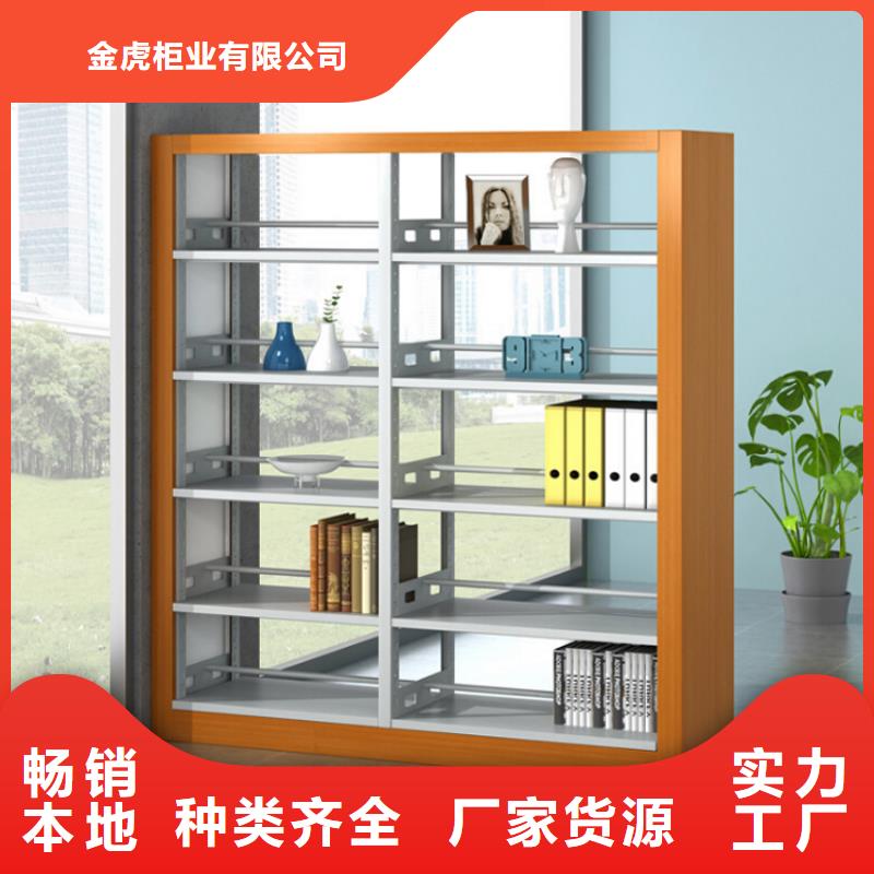 书架实力厂家2025已更新（行情/资讯）