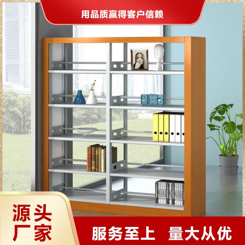 书架-【密集架】产地厂家直销