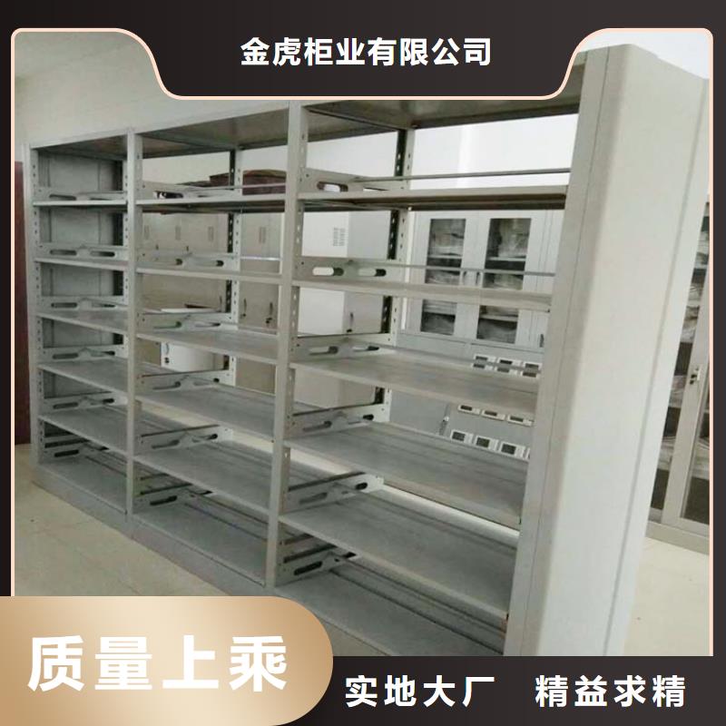 简易书架价格优惠2025已更新（行情/资讯）