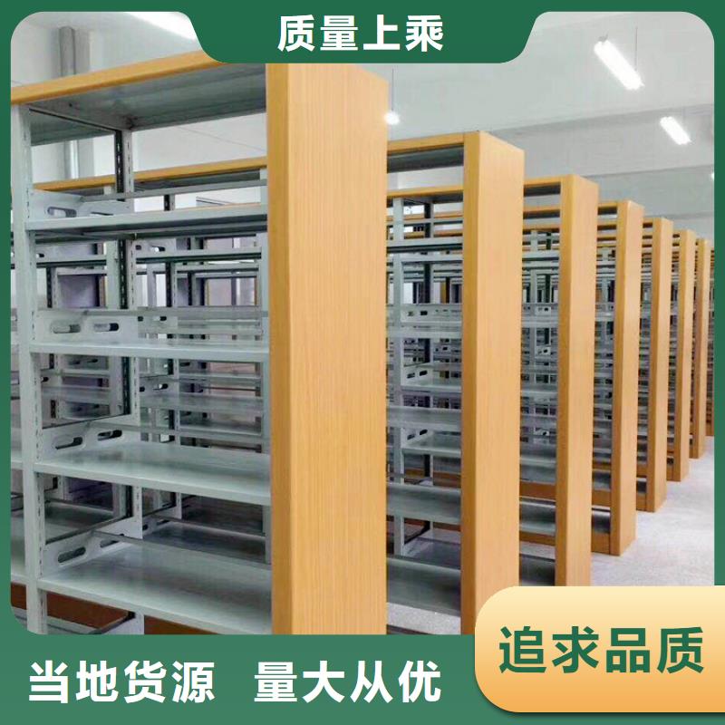 大载重书架价格2025已更新（行情/资讯）
