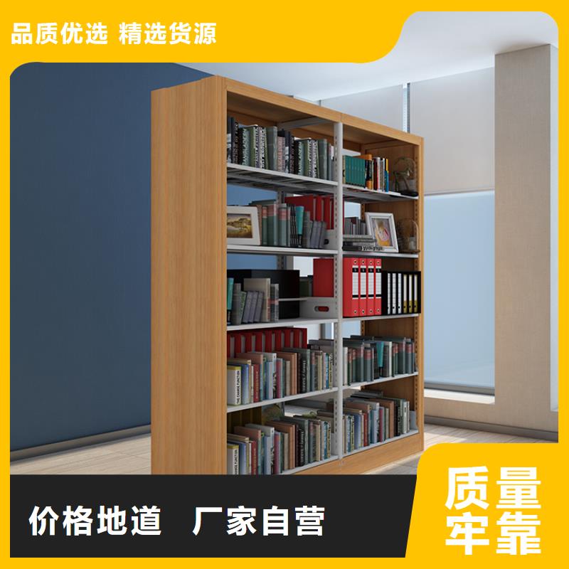 家用书架实体大厂