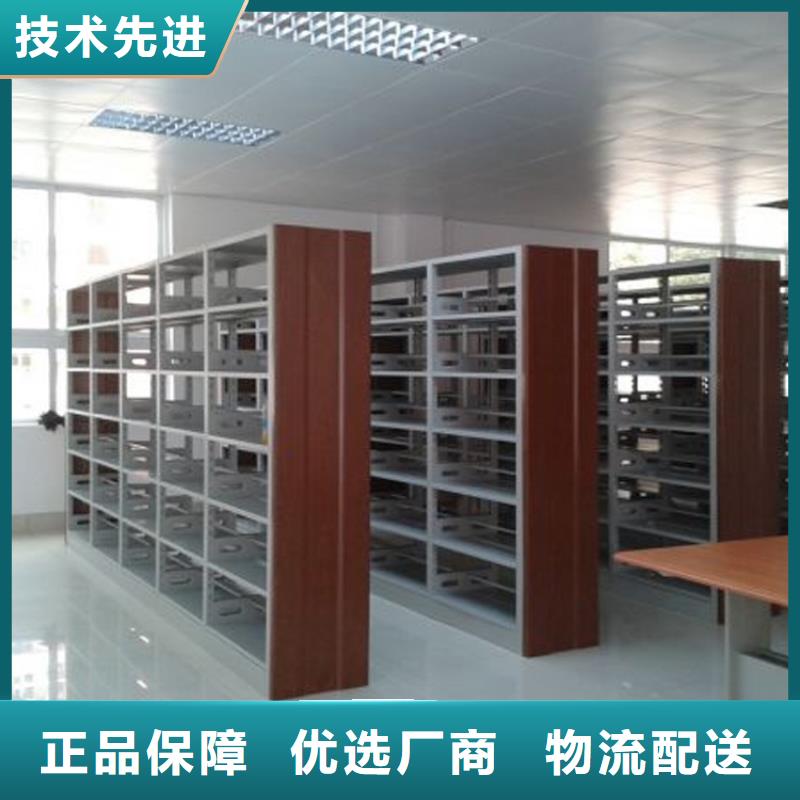 可拆装书架工厂直销2025已更新（行情/资讯）