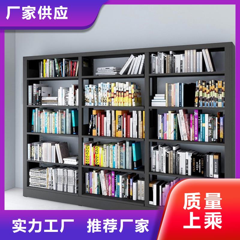 【书架-银行金库门货源足质量好】