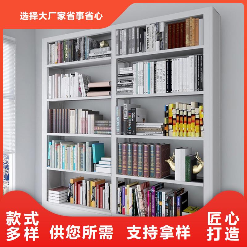 书架-密集架从厂家买售后有保障