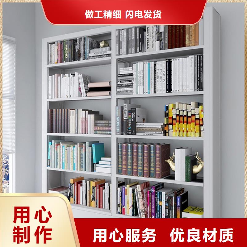 钢制书架价格优2025已更新（行情/资讯）