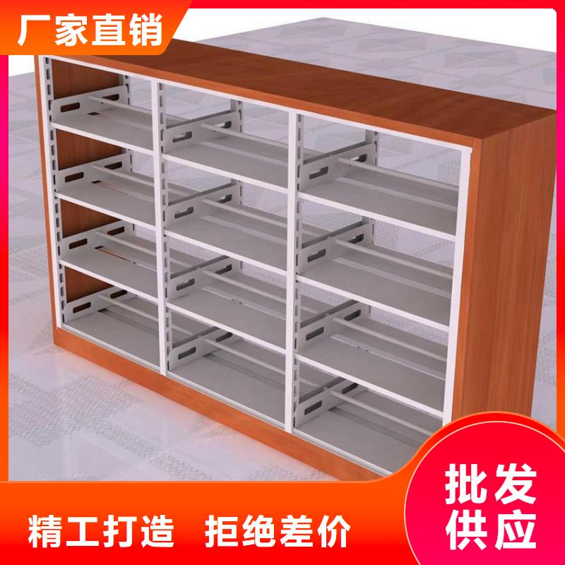 图书馆钢制书架现货齐全