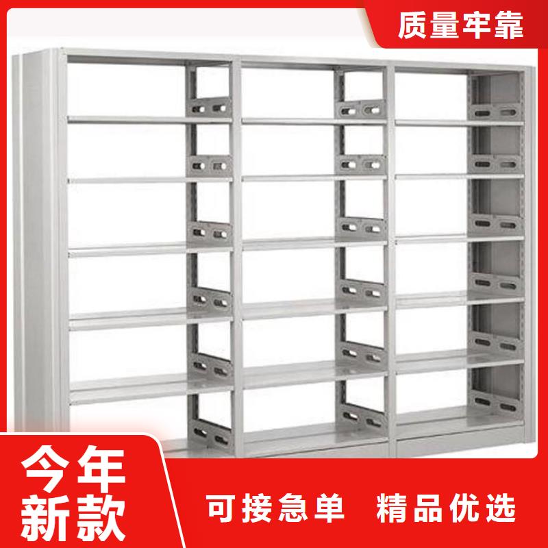 图书馆书架售后无忧