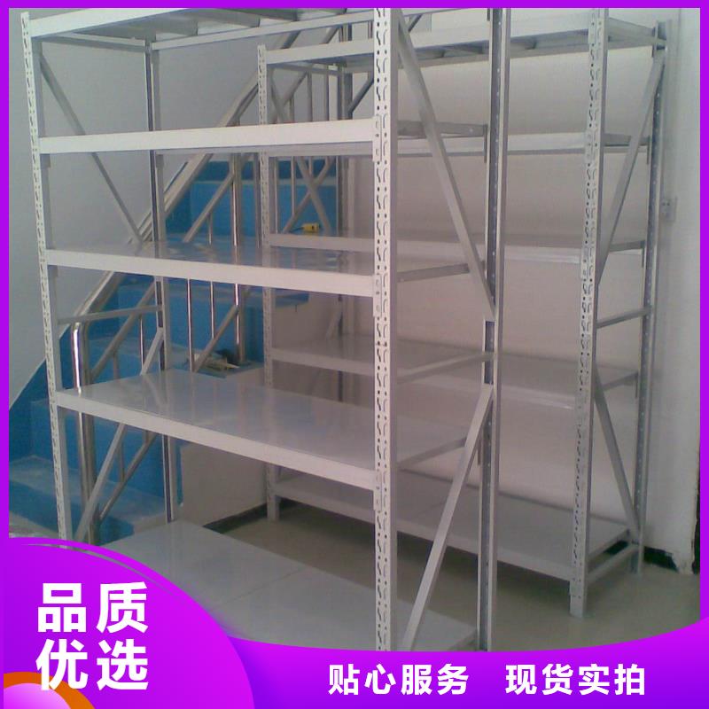 货架,【钢木书架】品质服务诚信为本