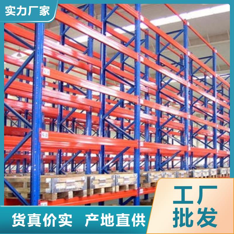 【货架】密集架欢迎来电咨询