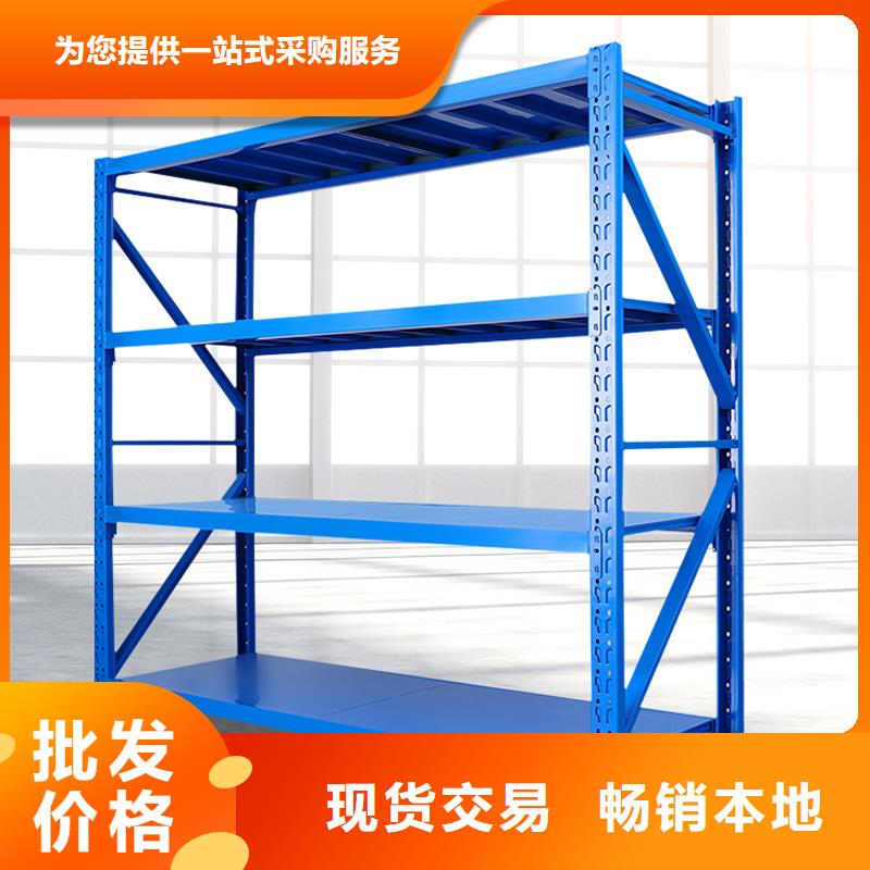 货架,密集架快速报价