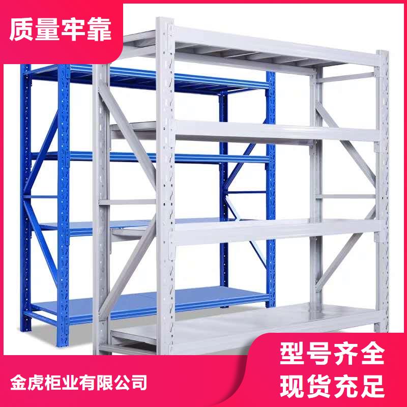 货架,【钢木书架】品质服务诚信为本
