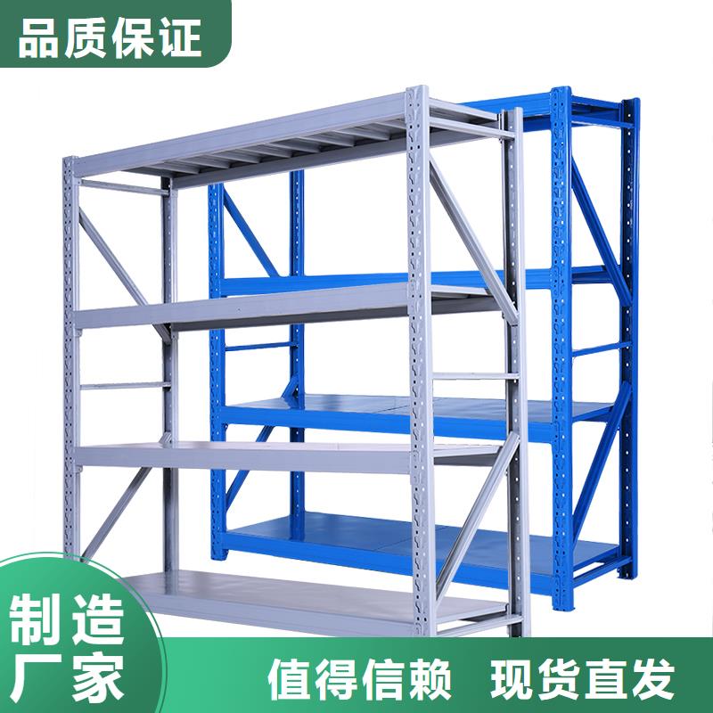 货架_【档案柜】售后服务完善