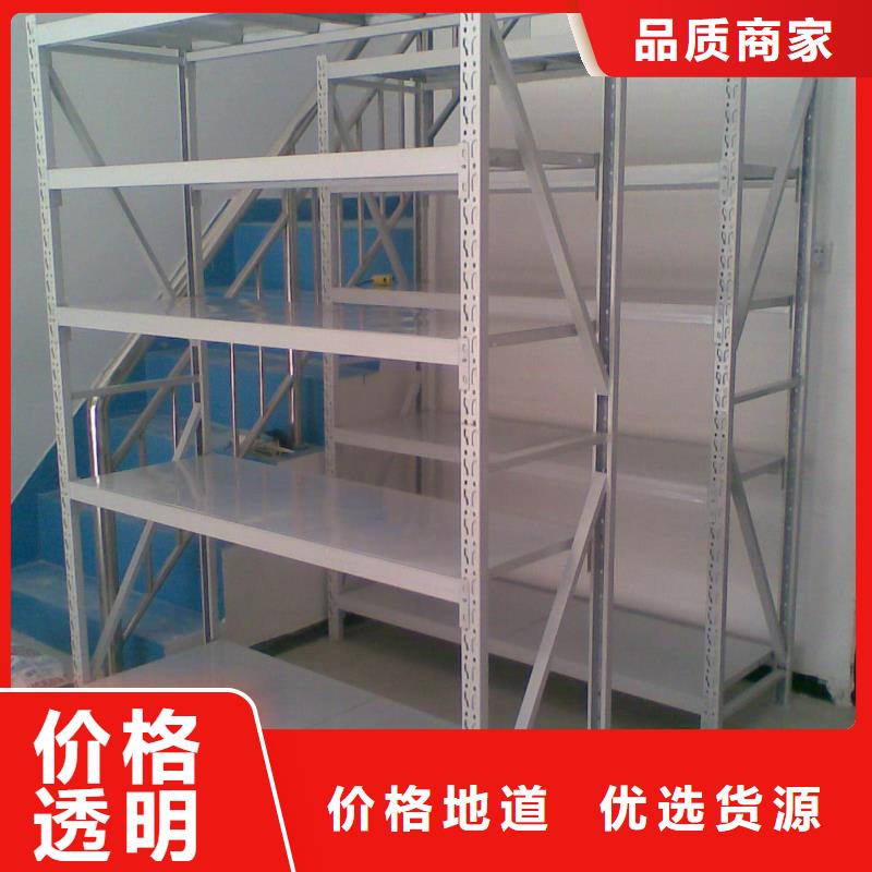 【货架】密集架欢迎来电咨询