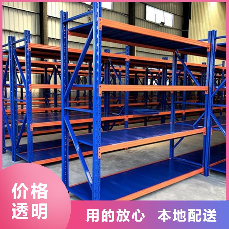 【货架】密集架欢迎来电咨询