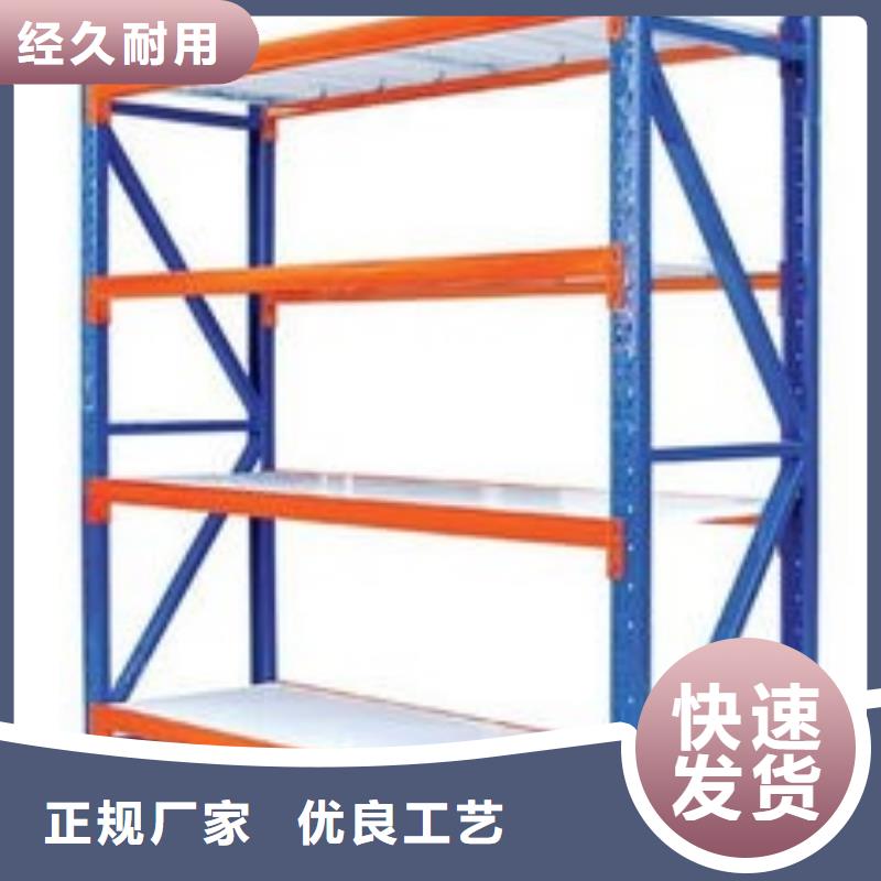 【货架】案卷柜多种工艺