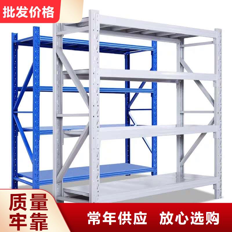 货架会计凭证柜品质可靠