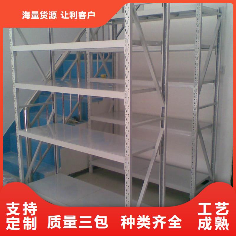 货架_【档案柜】售后服务完善