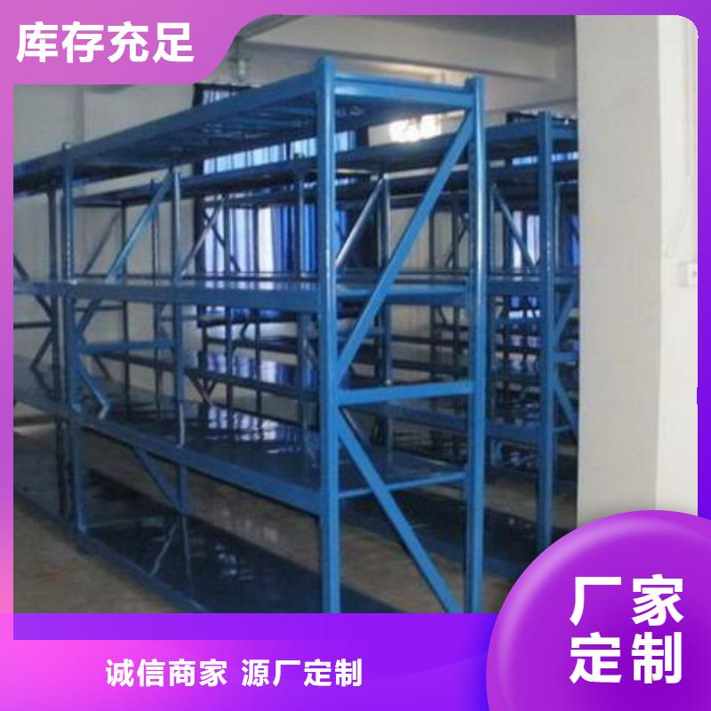 货架,部队上下床省心又省钱