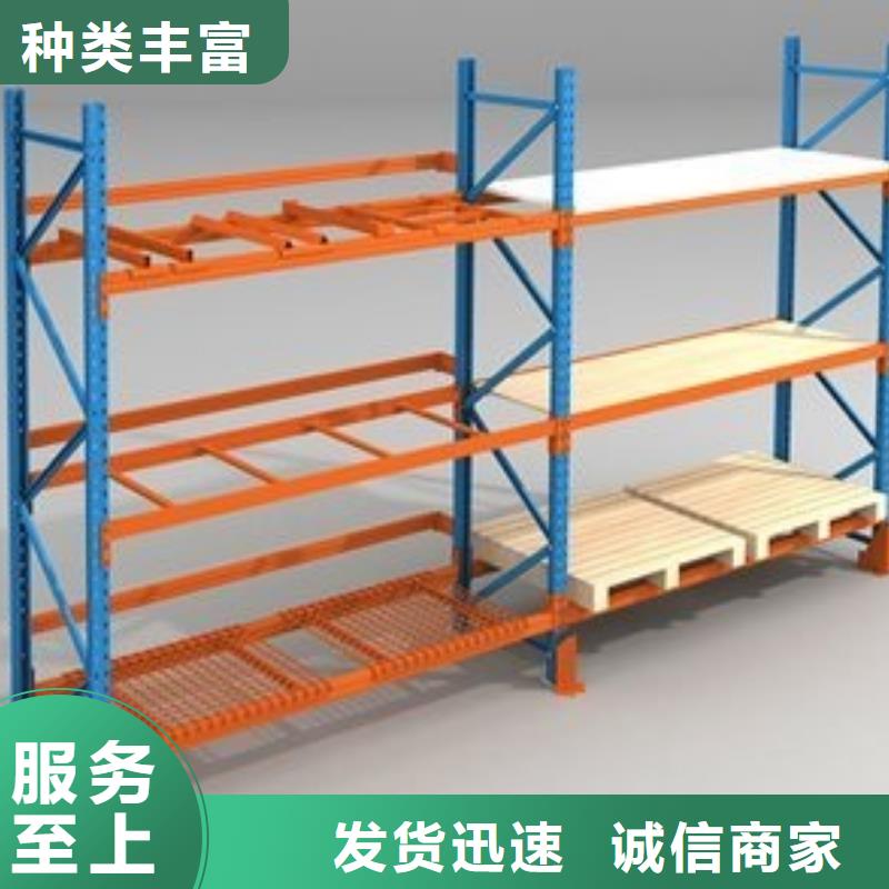 货架,【电动密集架】低价货源