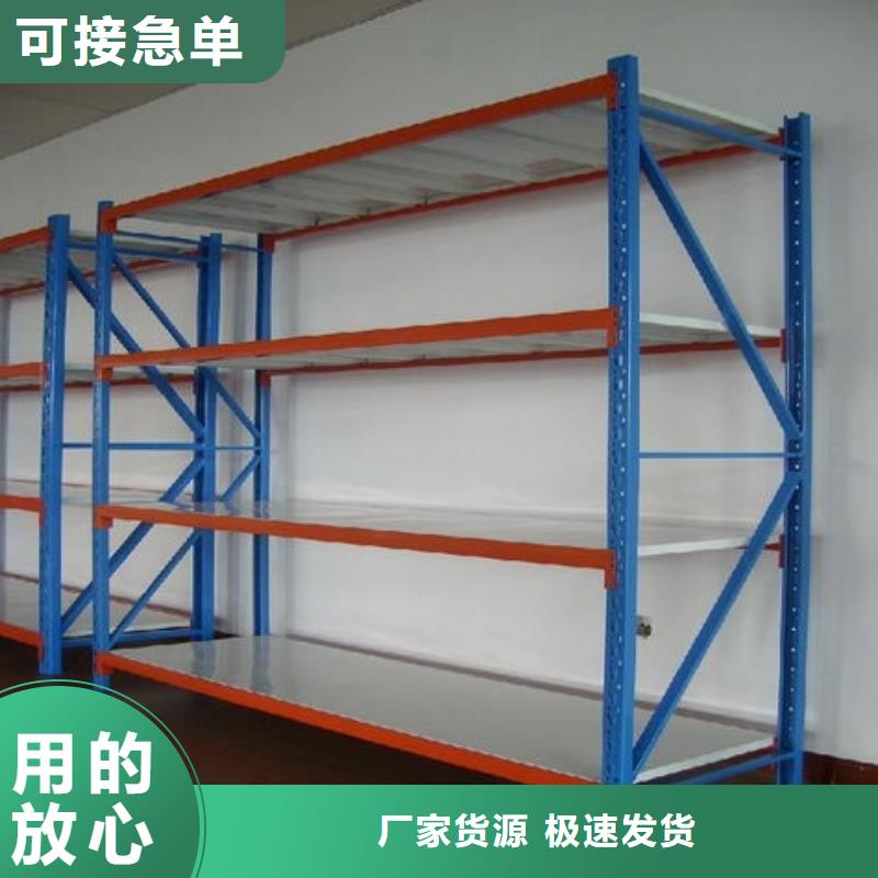 货架会计凭证柜品质可靠