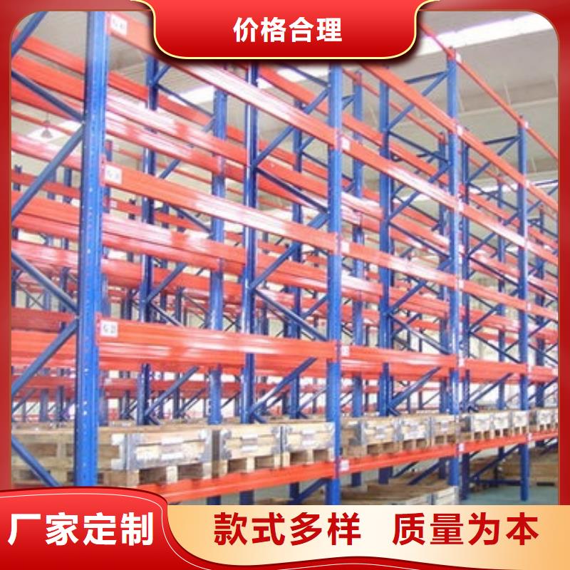 货架档案密集柜一站式采购商家