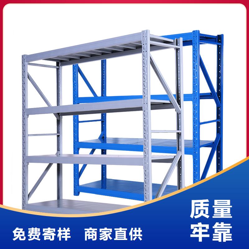 货架_【档案柜】售后服务完善