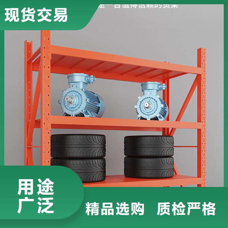 货架会计凭证柜品质可靠