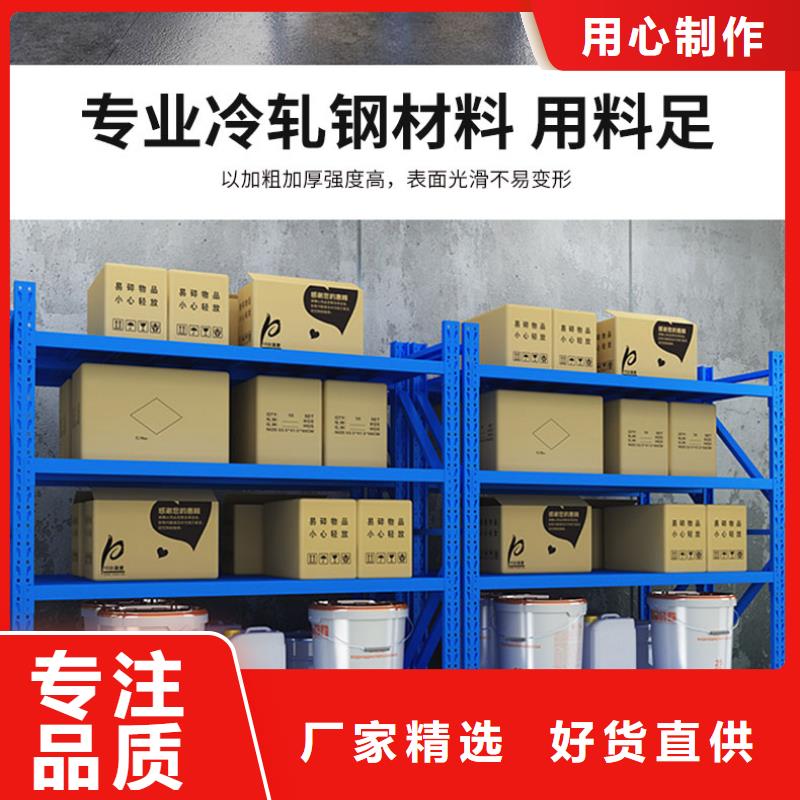 货架,密集架快速报价