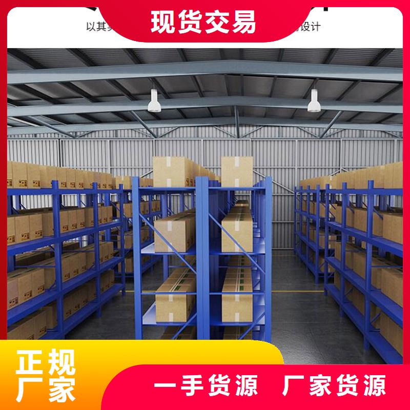 【货架】密集架欢迎来电咨询
