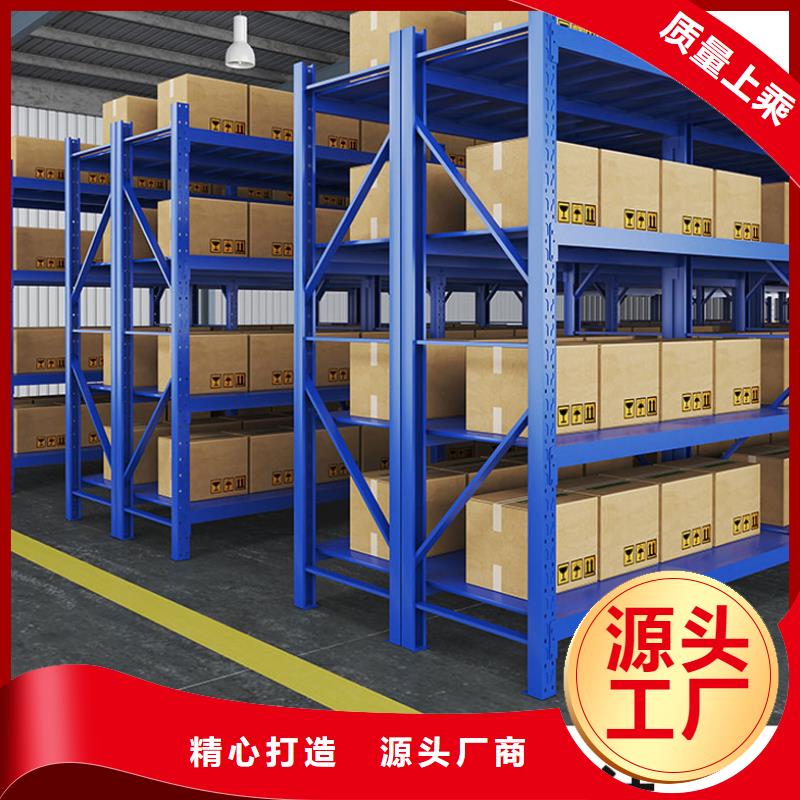 【货架】案卷柜多种工艺
