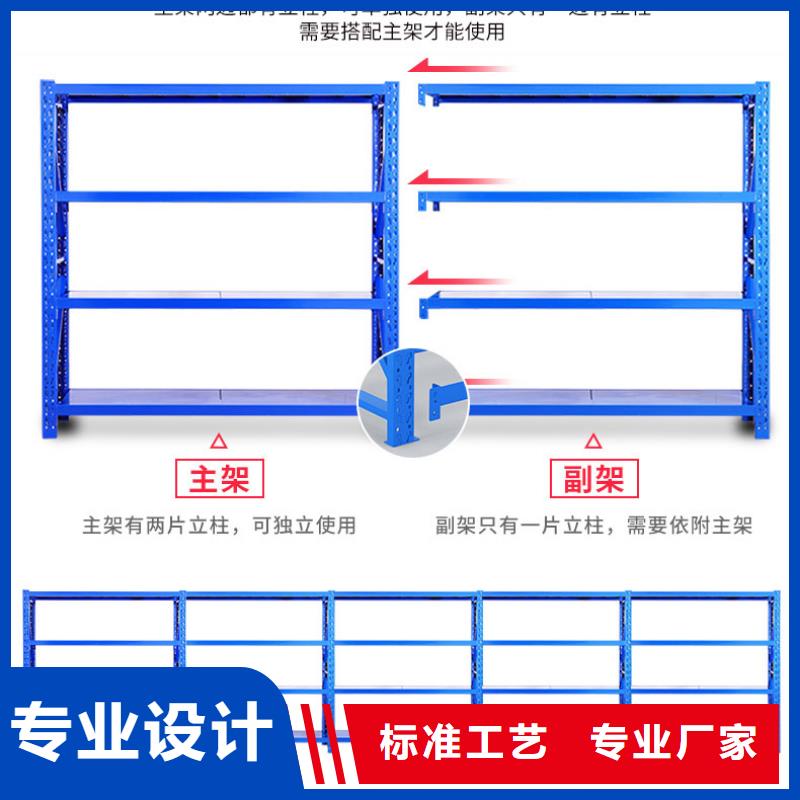 货架,【电动密集架】低价货源