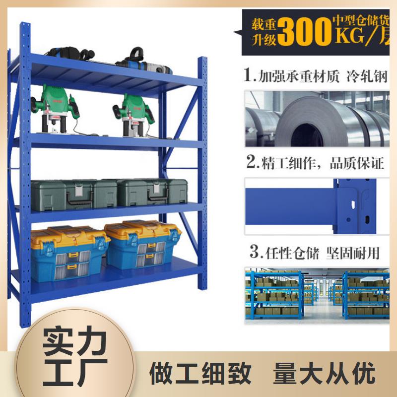 货架档案密集柜一站式采购商家