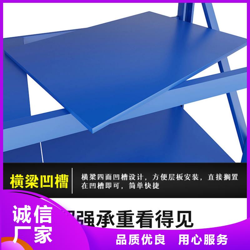 货架,密集架快速报价