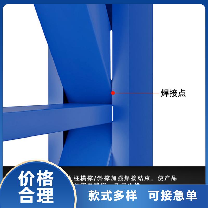 【货架】密集架欢迎来电咨询