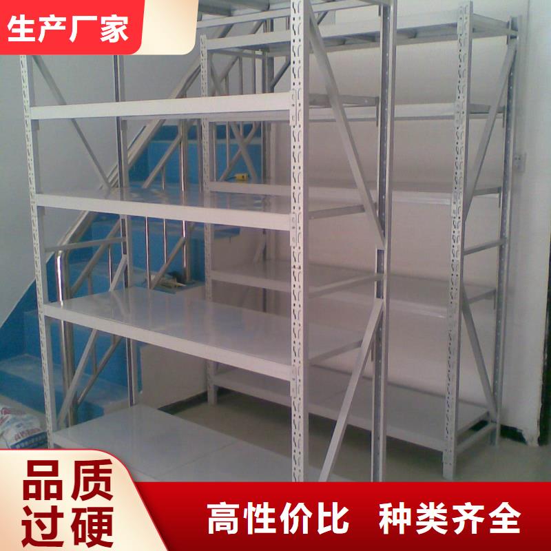 货架,【电动密集架】低价货源