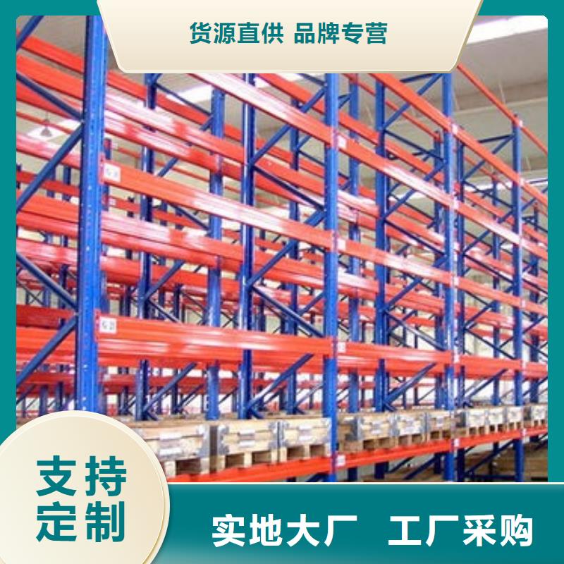 货架档案密集柜一站式采购商家
