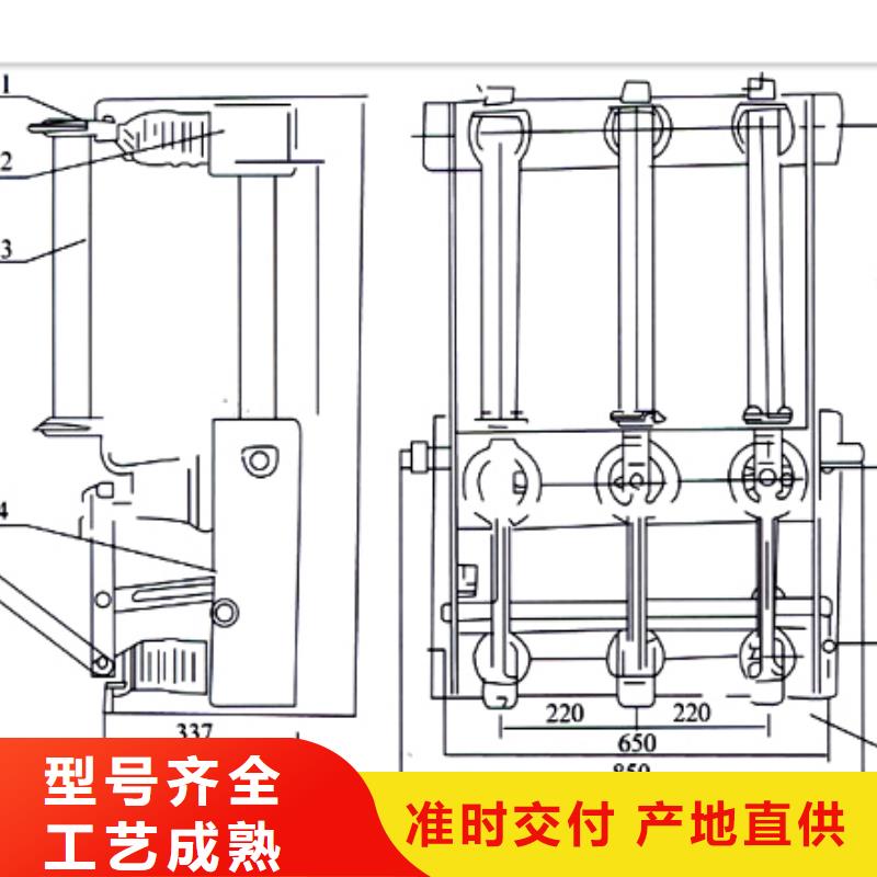 FN7-12DR/630A负荷开关厂家