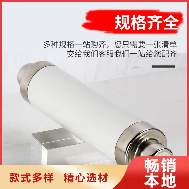 XRNT1-10/3A限流熔断器