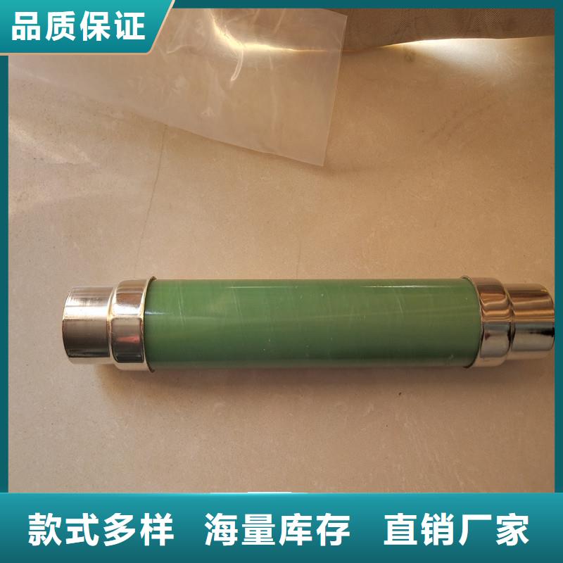 限流熔断器用心细节