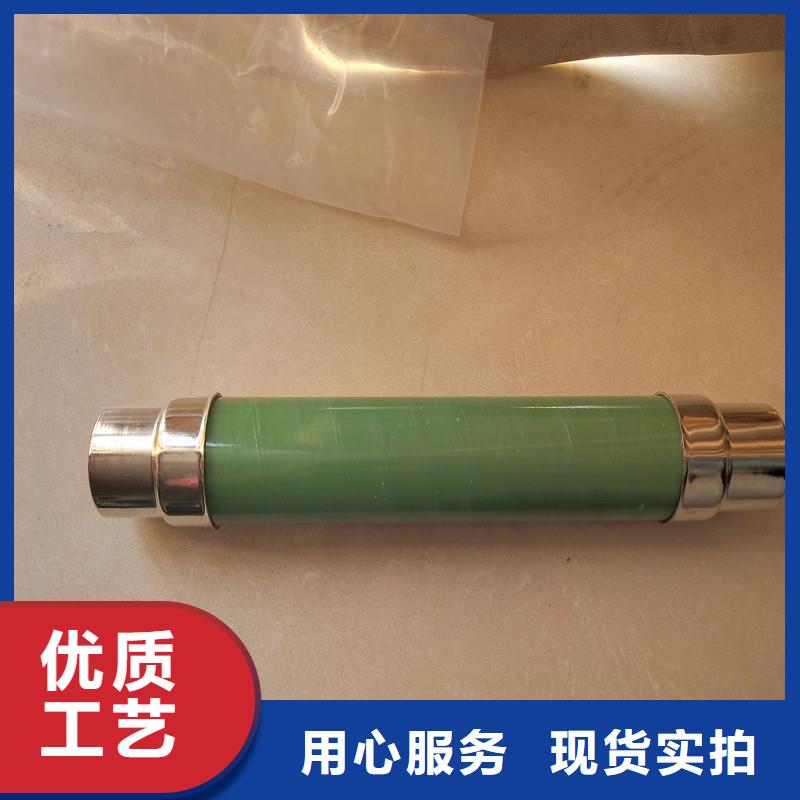 限流熔断器跌落式熔断器一站式厂家