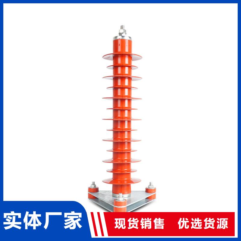 JC-MOA-10/800避雷器在线监测器说明书