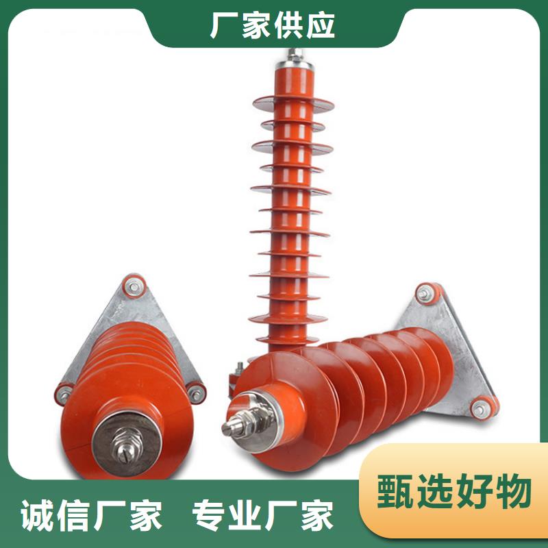 JSYF9放电计数器
