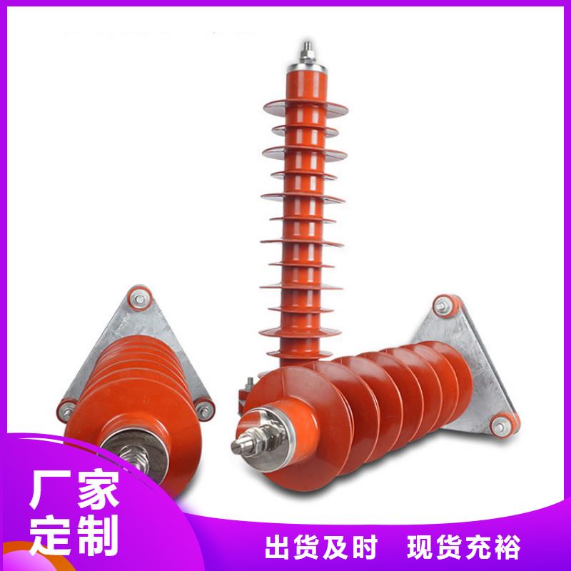 JCQ-6B在线监测器图片