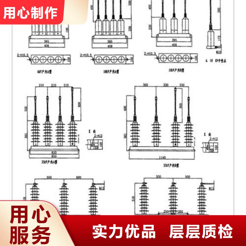 JSY-85放电计数器
