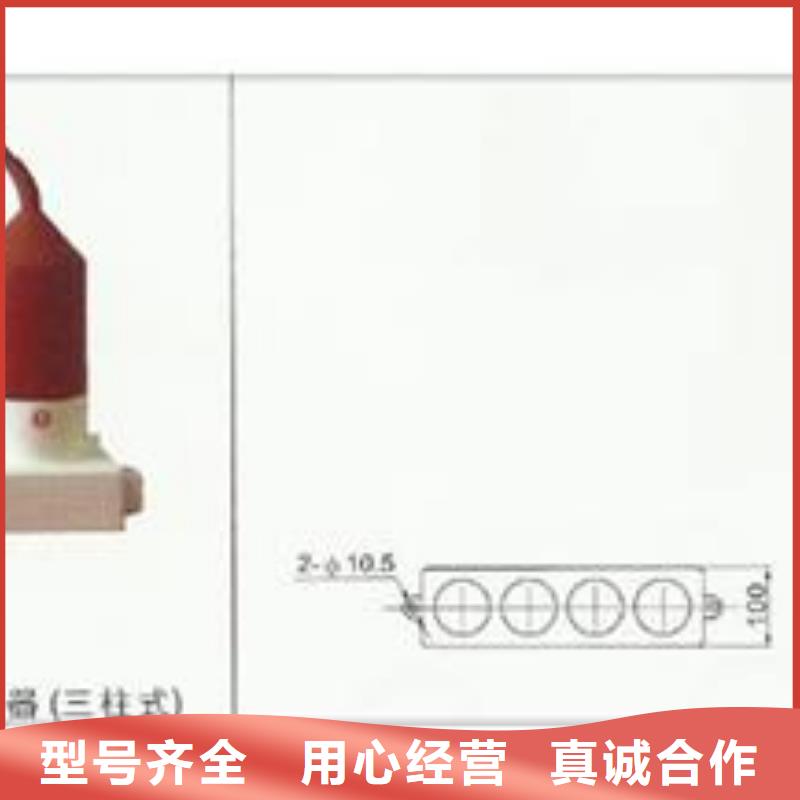 JCQ-1在线检测仪