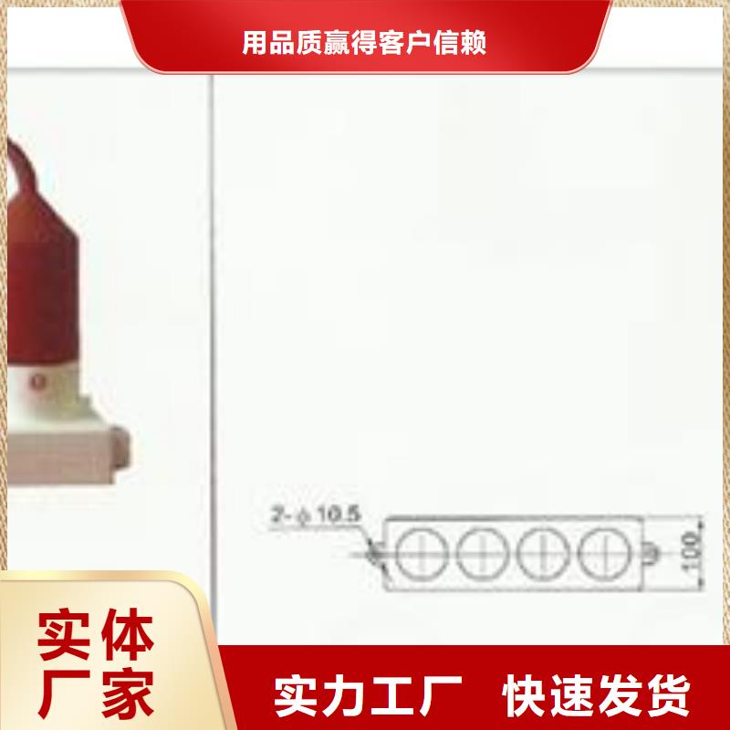 JCQ-MOA-2/800避雷器在线监测仪