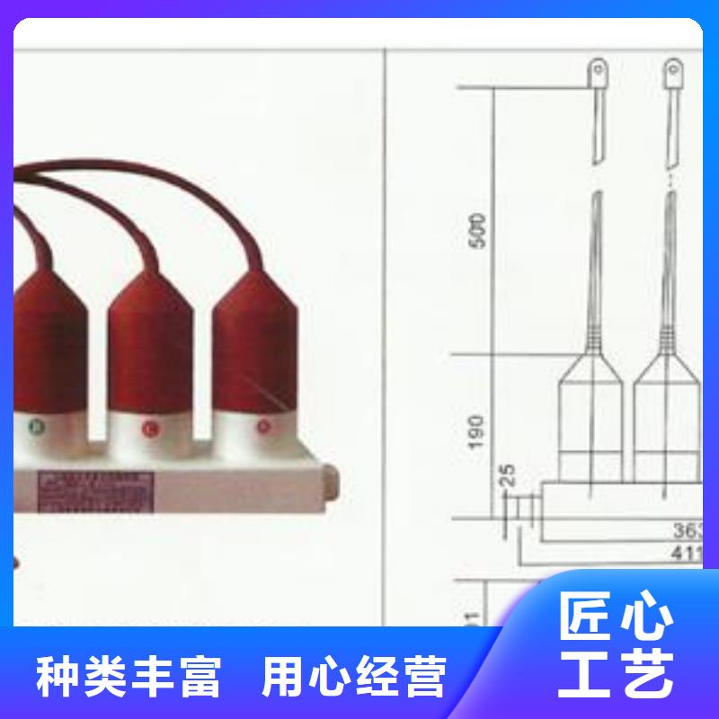 JSH3A在线监测仪